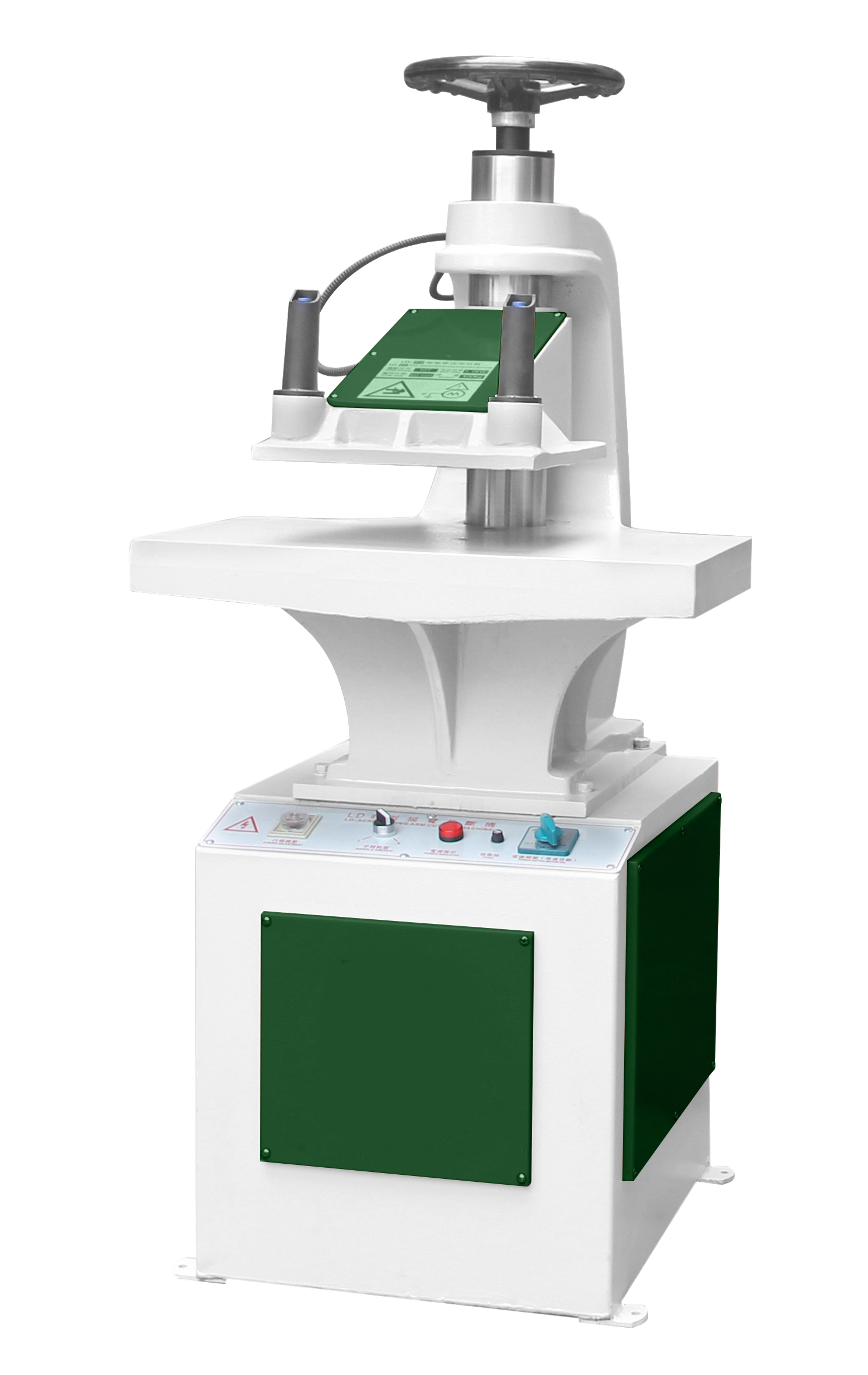 Plastic Punching Machine